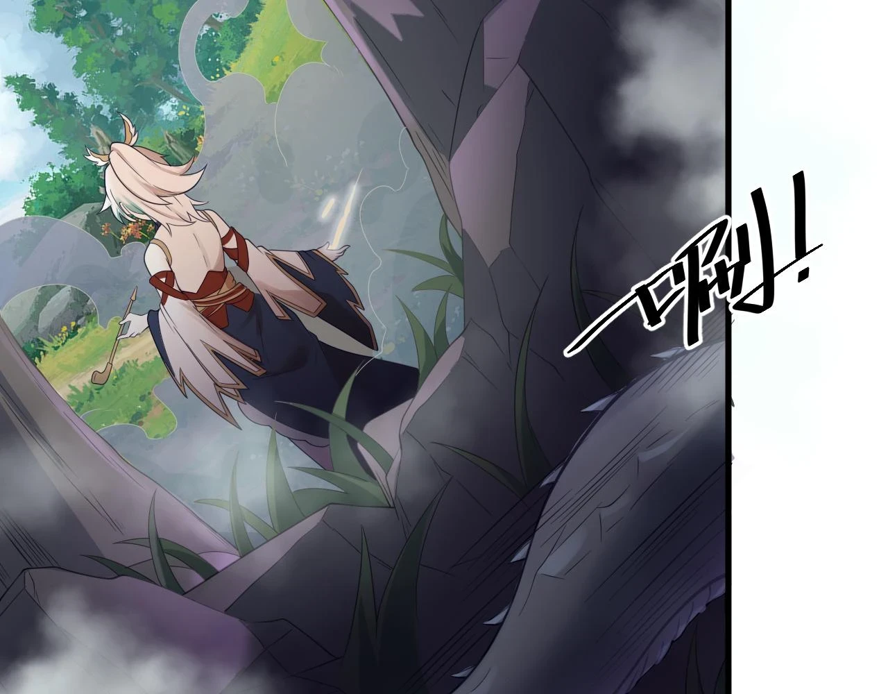 第55话 雾中之人13