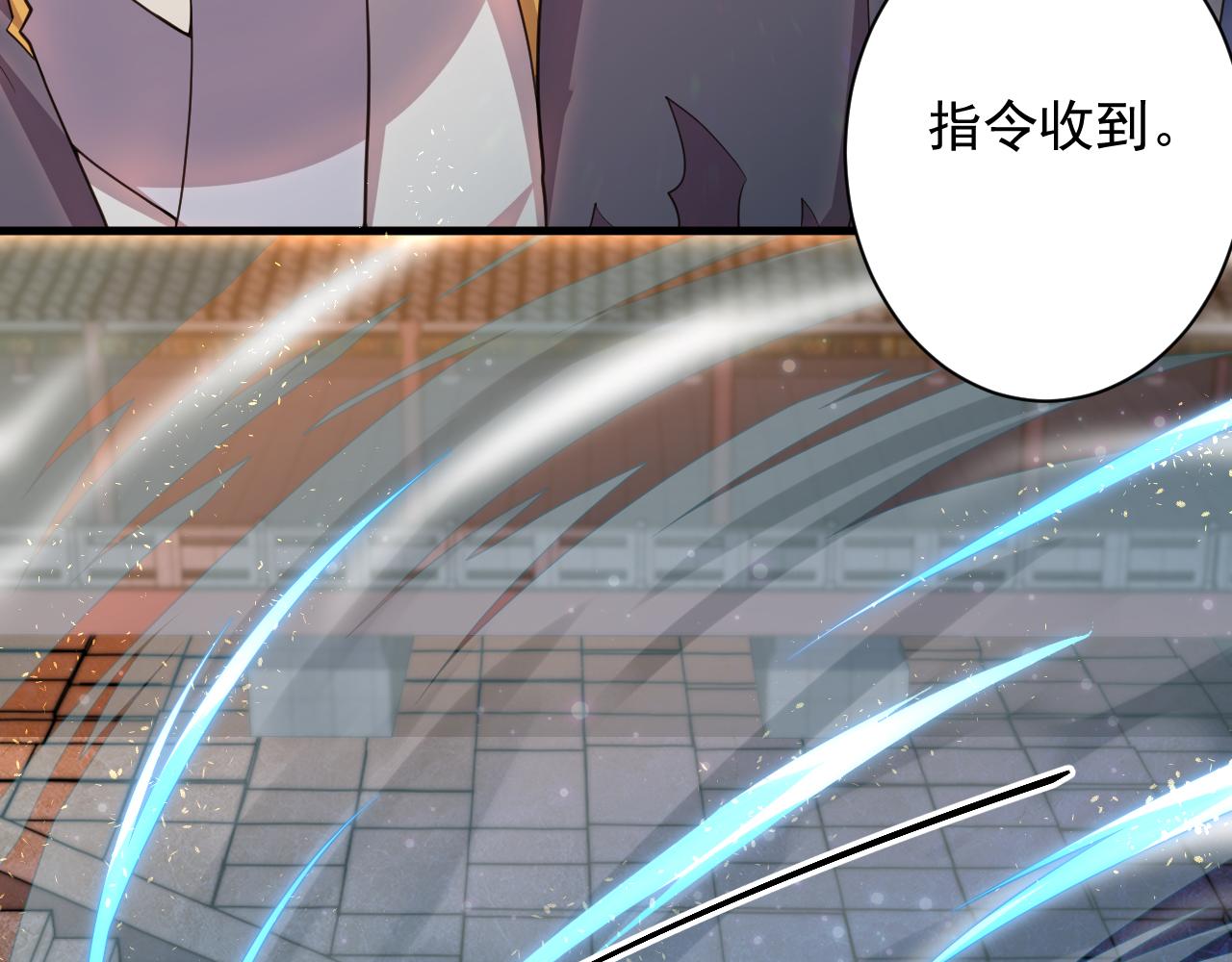 第15话 点到为止54