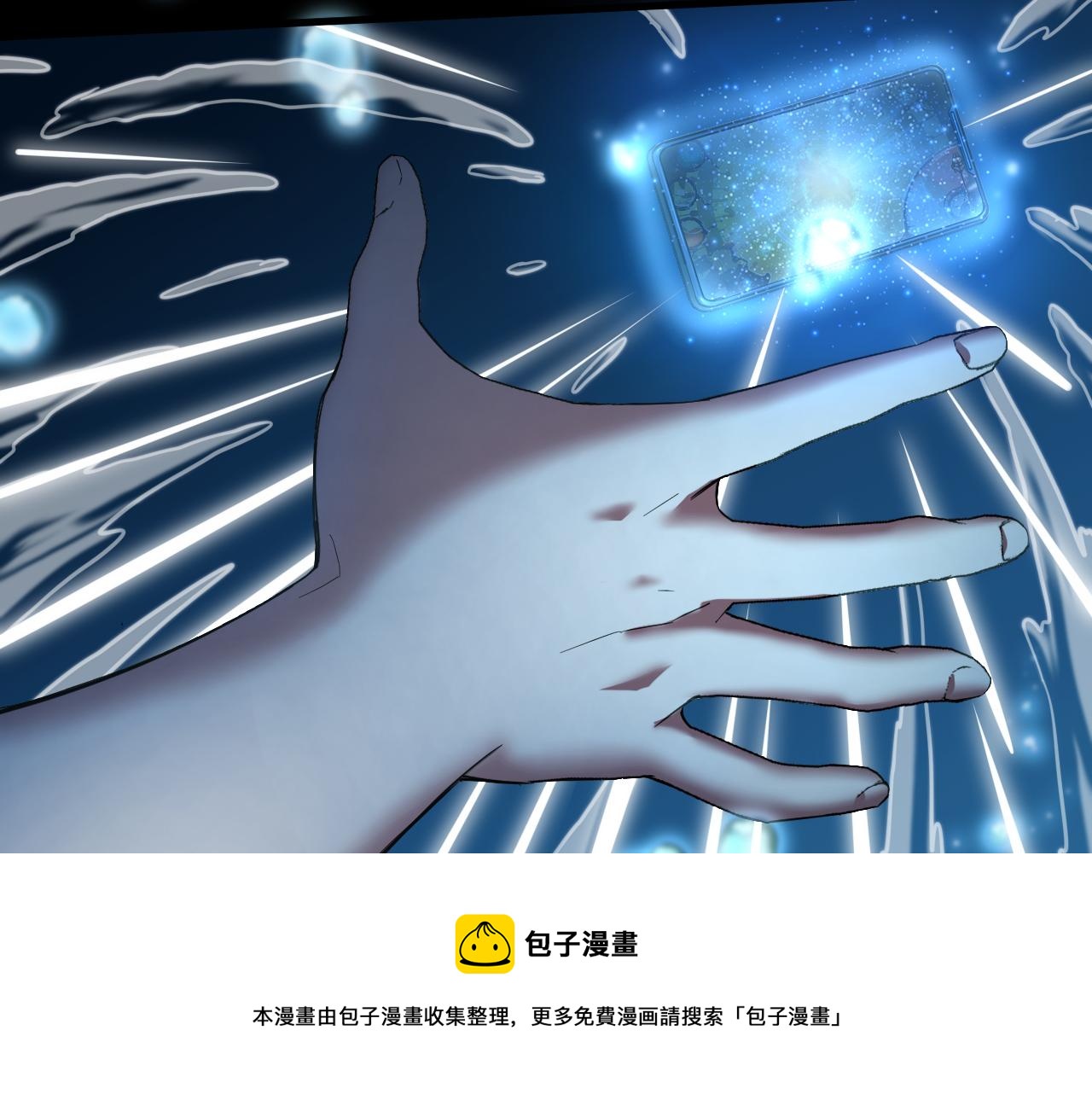 第3话 冒险开端32