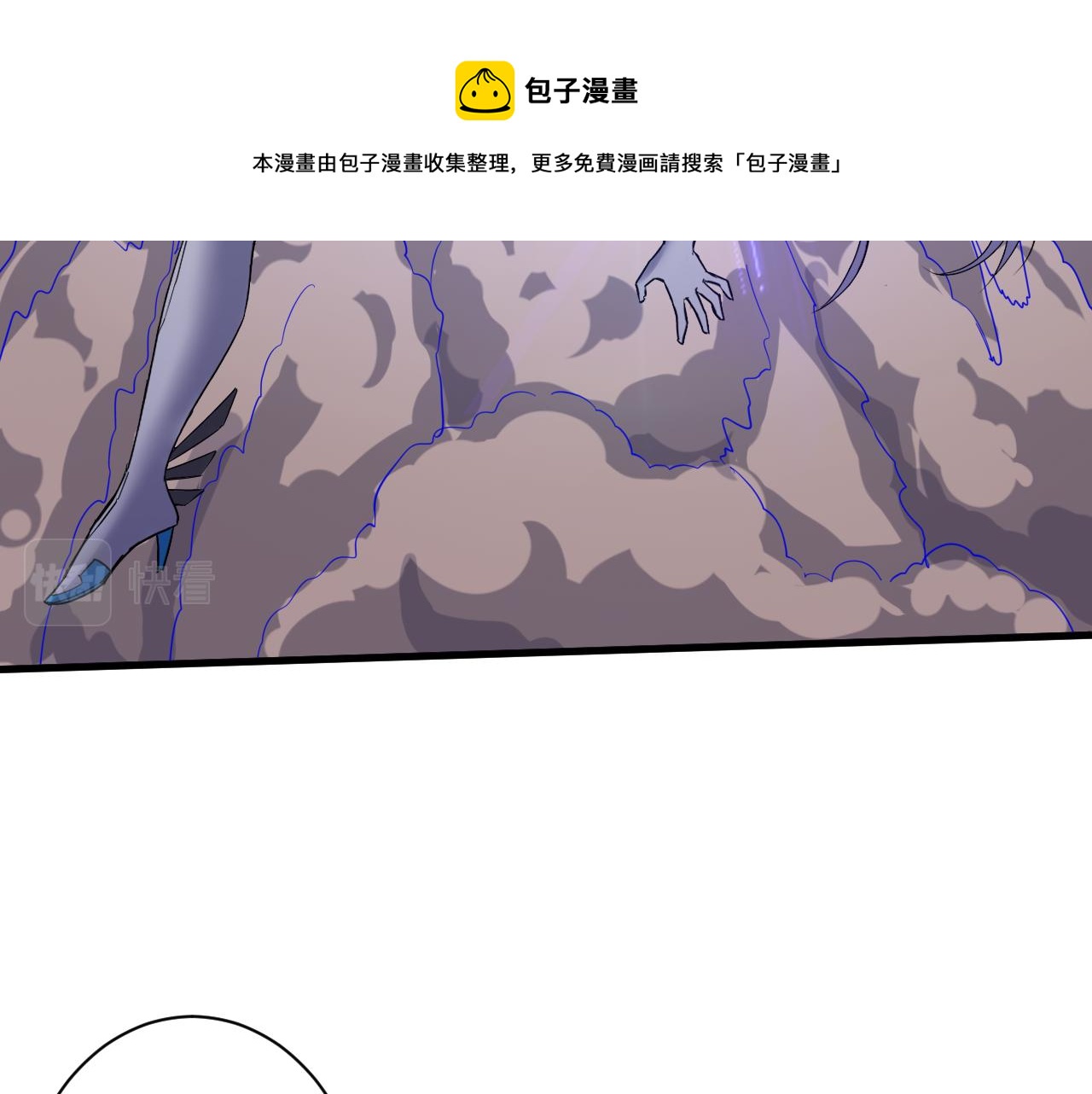 第2话 我的SSR能不吊？124