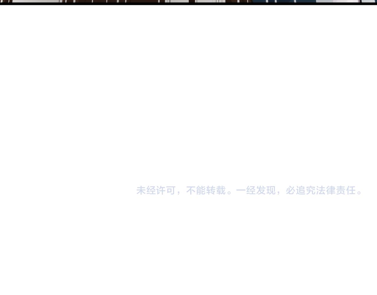 第43话 无缘者再临159