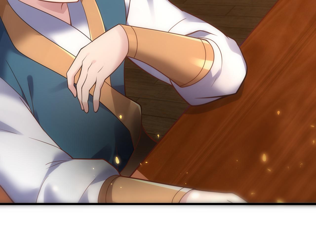 第31话 海拉的新装130