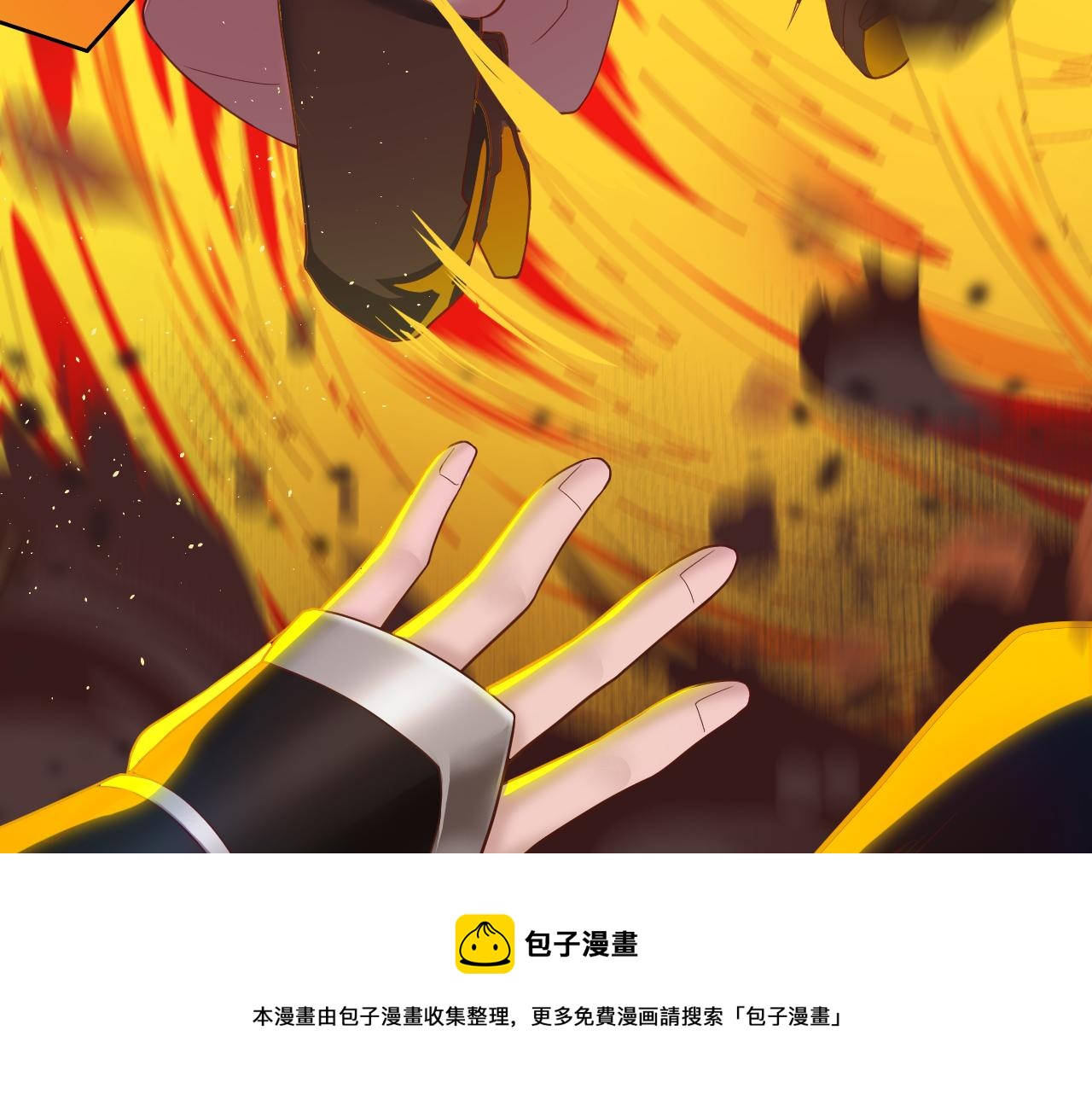 第13话 牛刀小试180