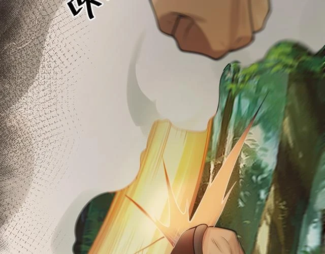第55话 雾中之人50