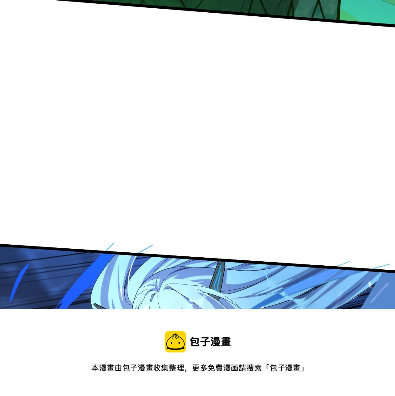 第4话 敢伤我的人？！112