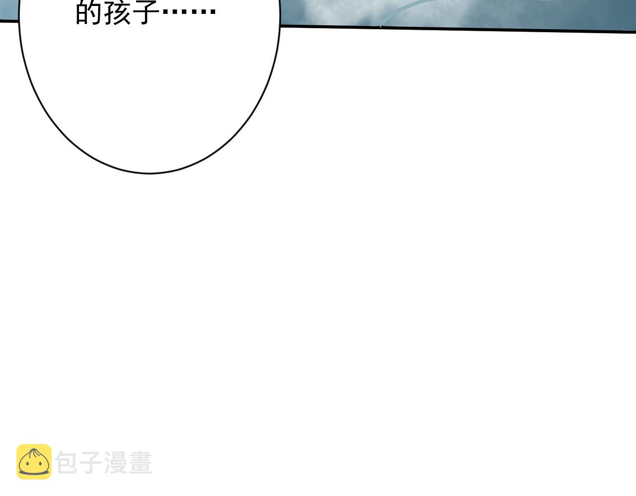 第21话 海拉专属剧情解锁13%188