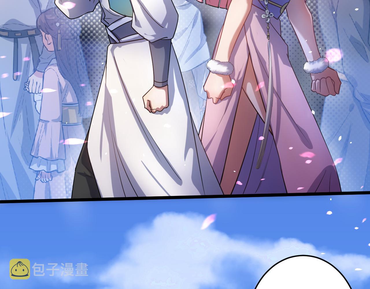 第1话 我抽不出SSR？61