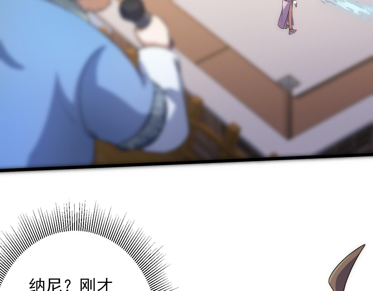 第1话 我抽不出SSR？127