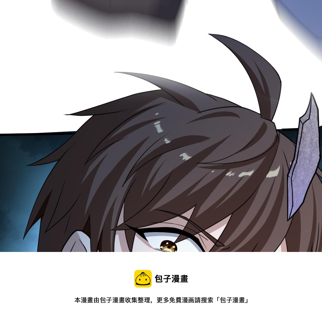 第7话 境界差距132