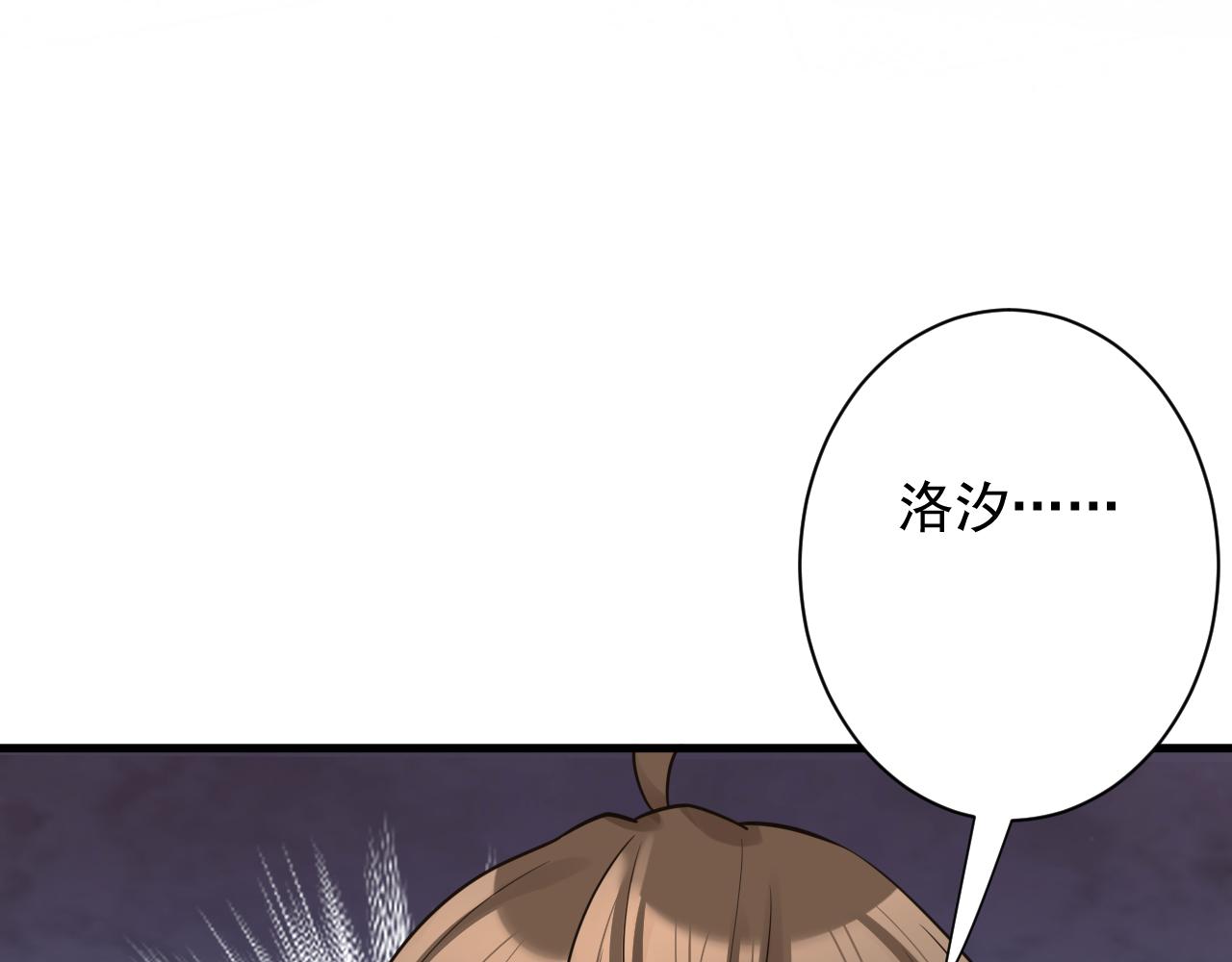 第46话 好耶，女同学！48