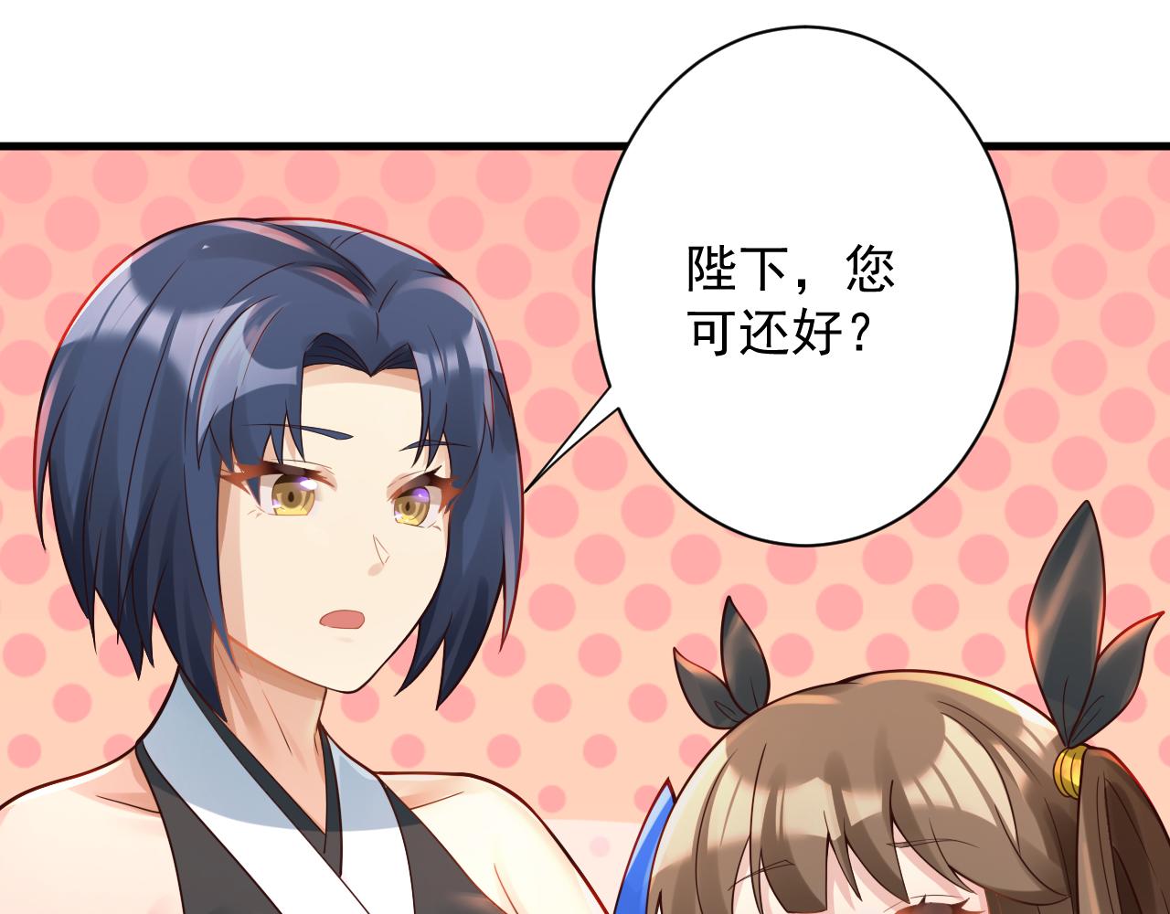 第43话 无缘者再临112