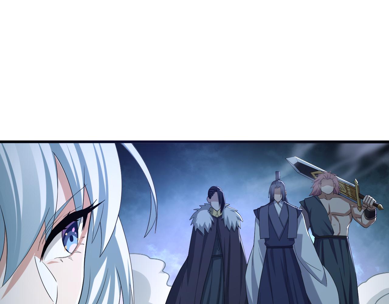第8话 油腻的师姐81
