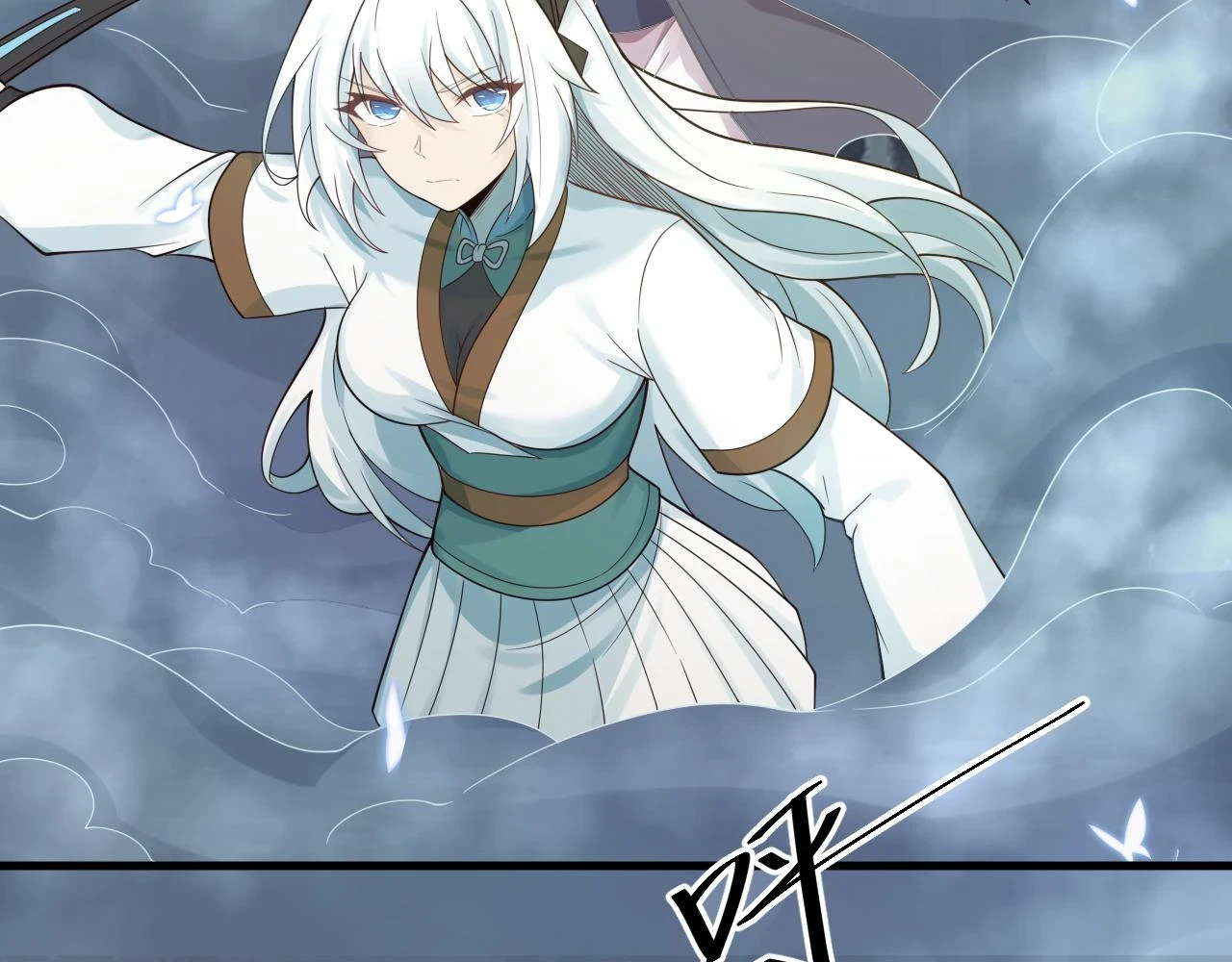 第55话 雾中之人74
