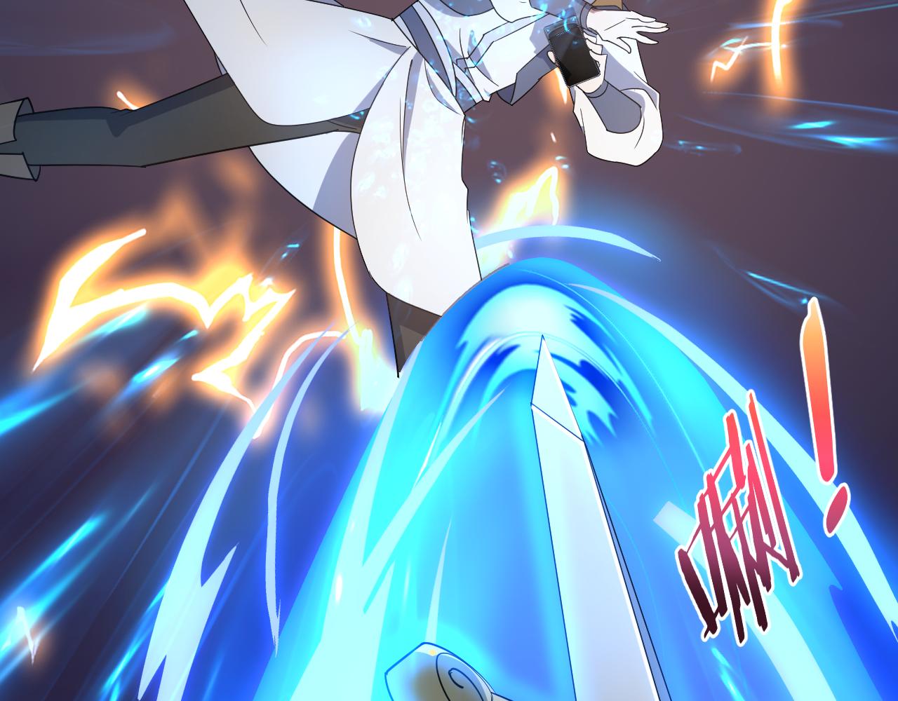 第1话 我抽不出SSR？205