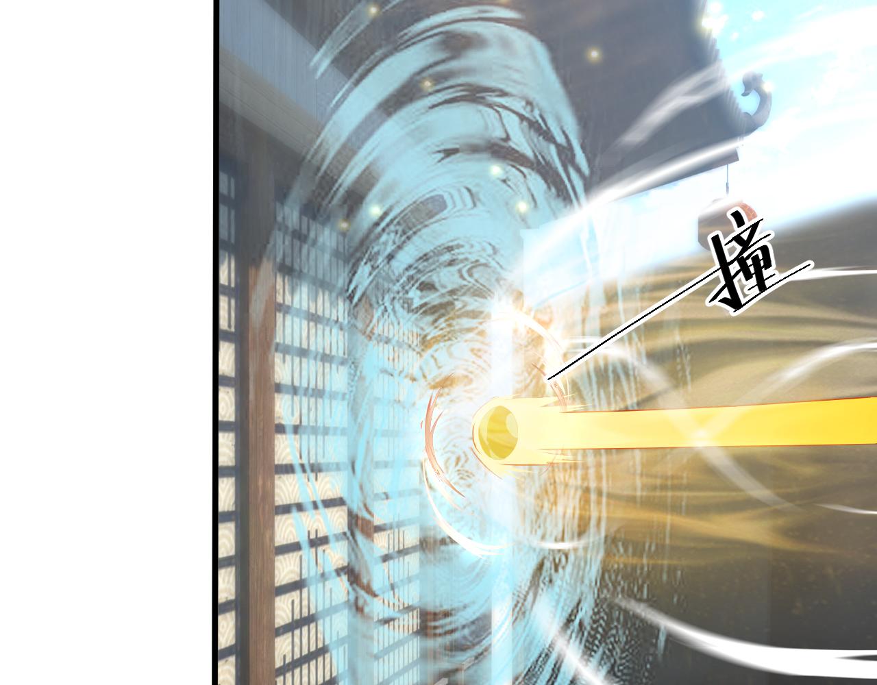 第31话 海拉的新装70