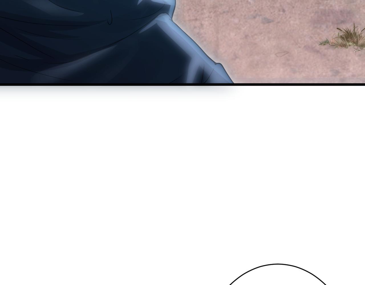 第13话 牛刀小试59