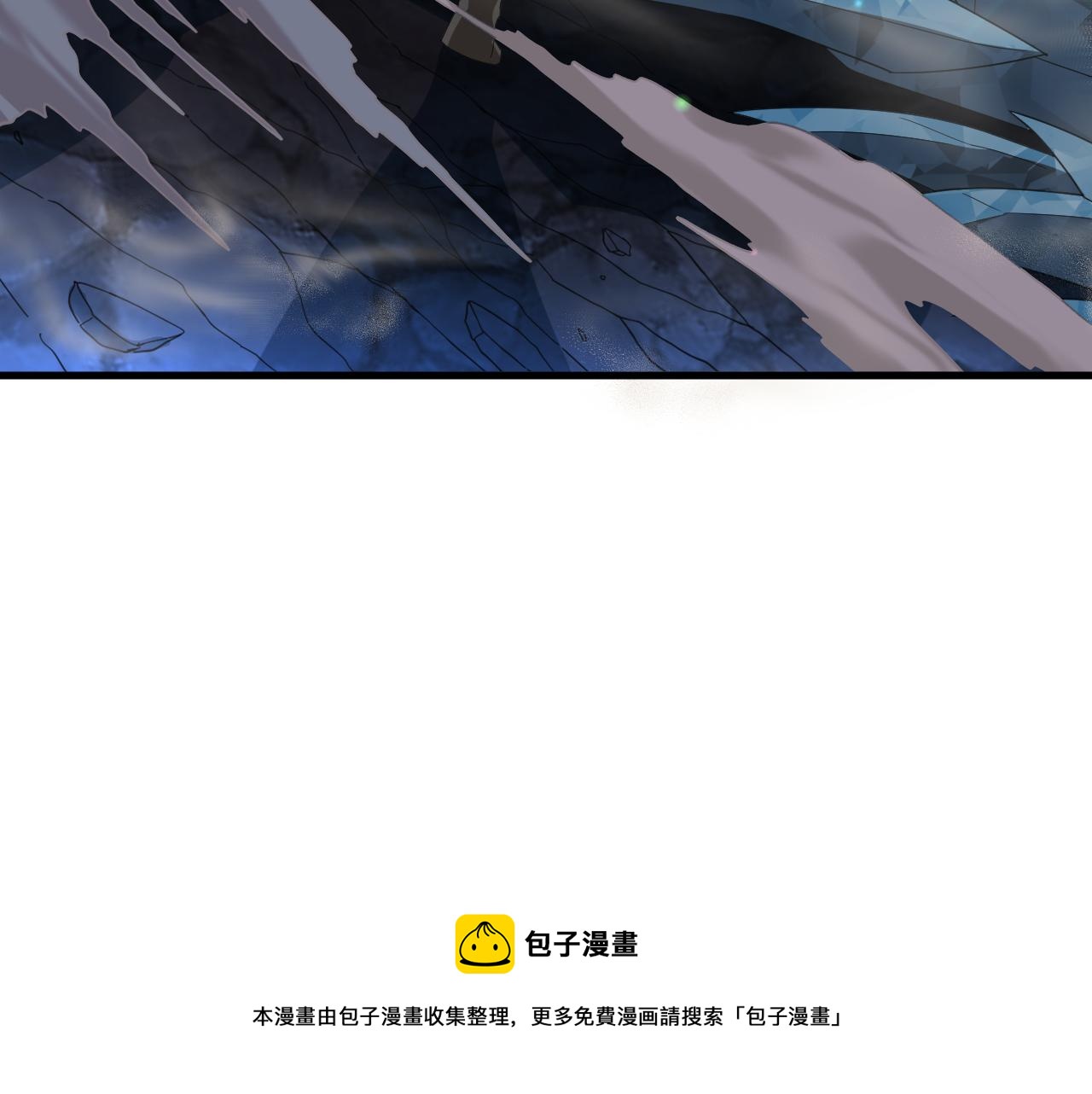 第5话 氪金！买时装！44