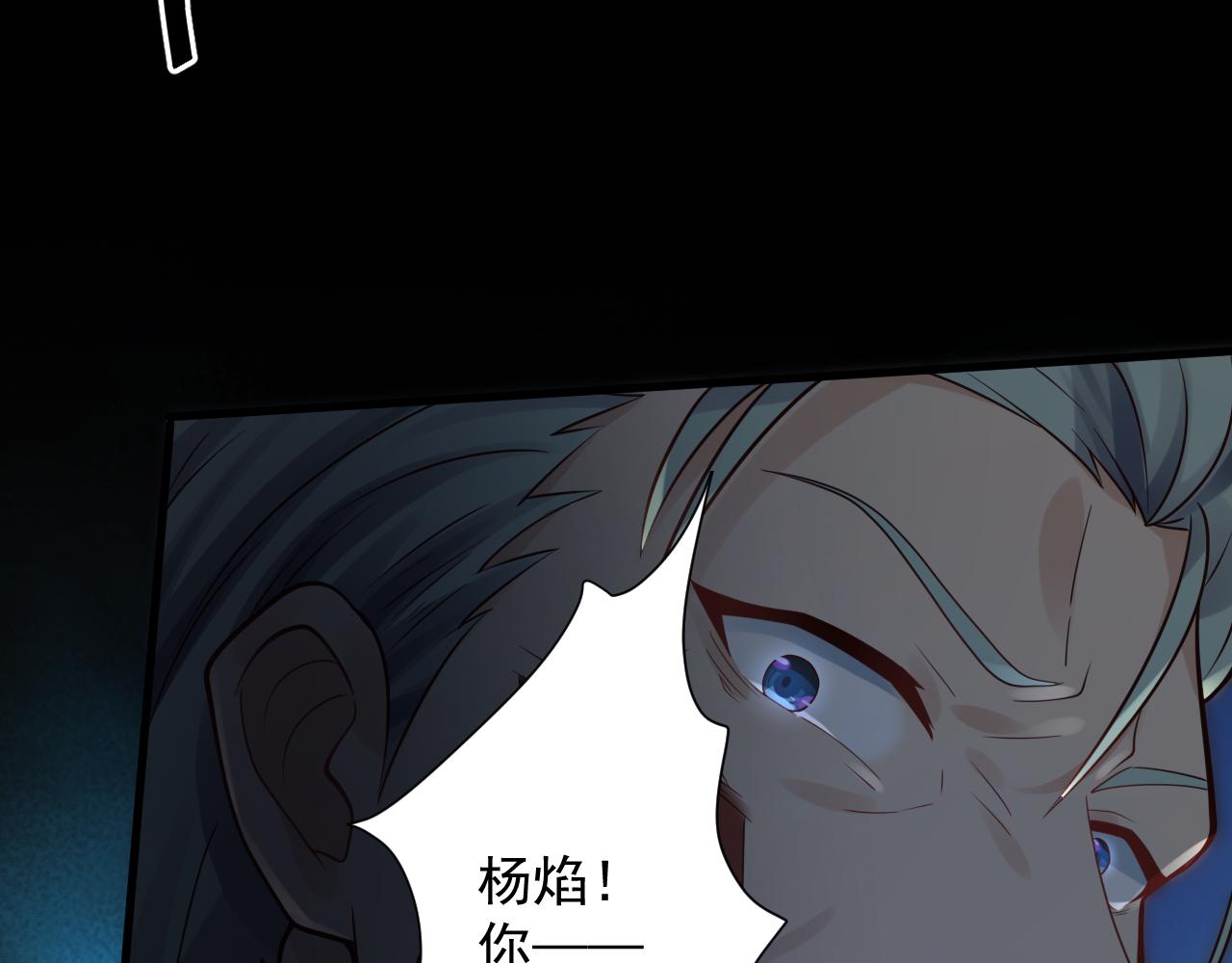 第41话 抽卡开战！60