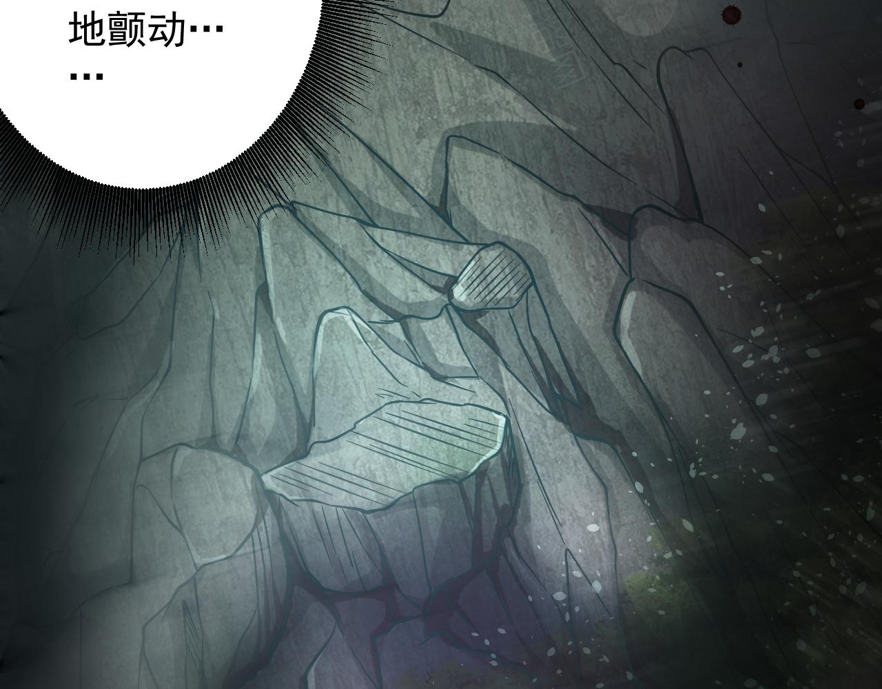 第24话 歹人自爆7