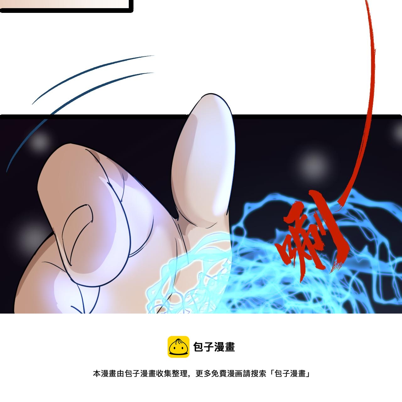 第1话 我抽不出SSR？20