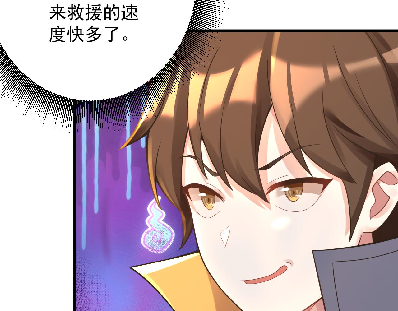 第43话 无缘者再临142