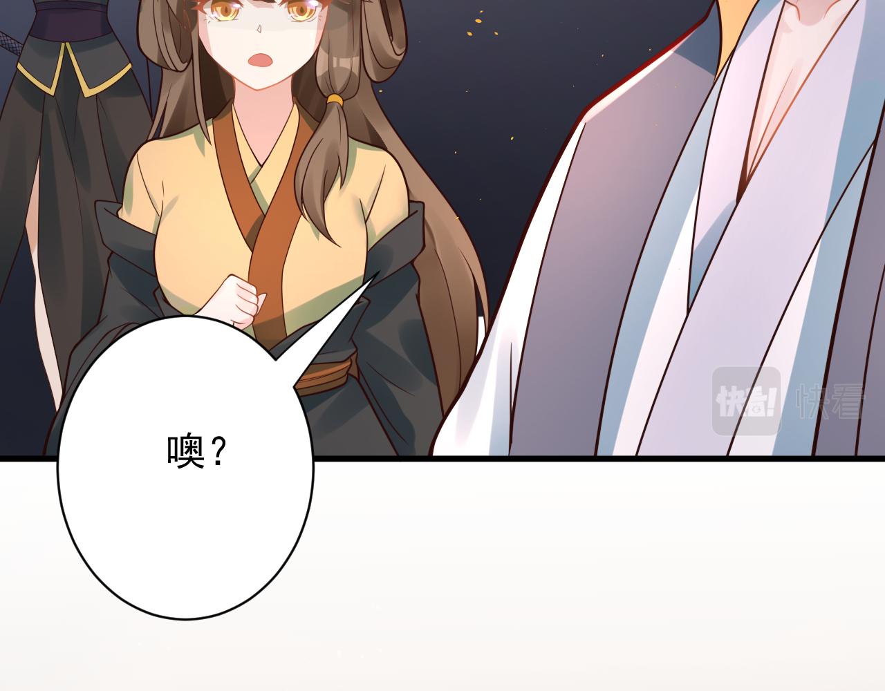 第43话 无缘者再临116