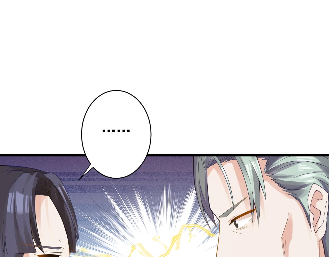 第37话 修仙？我起狙了！34