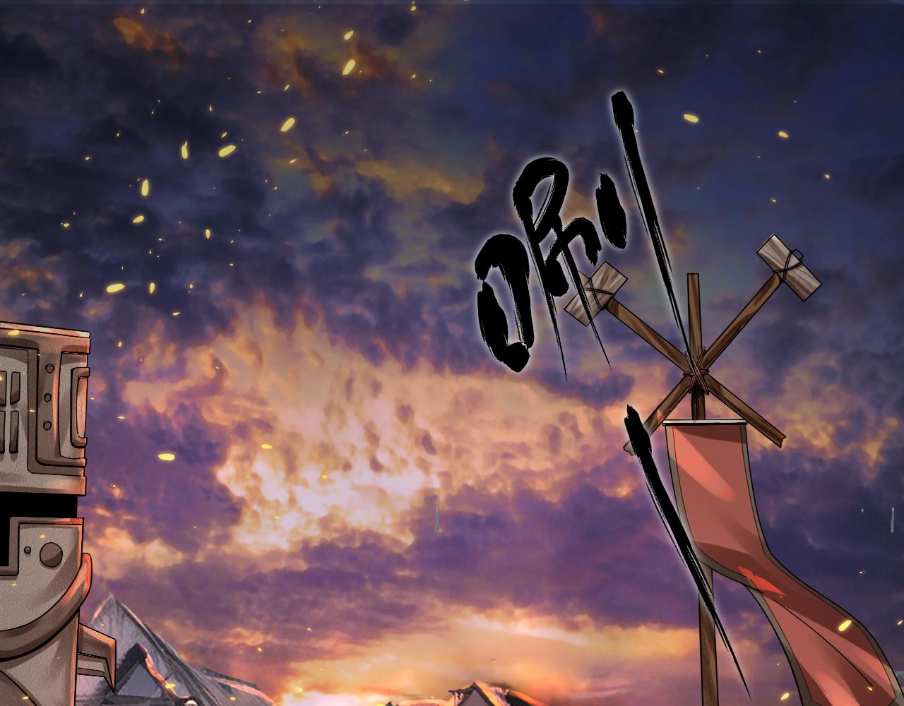 第49话 妖族风情4