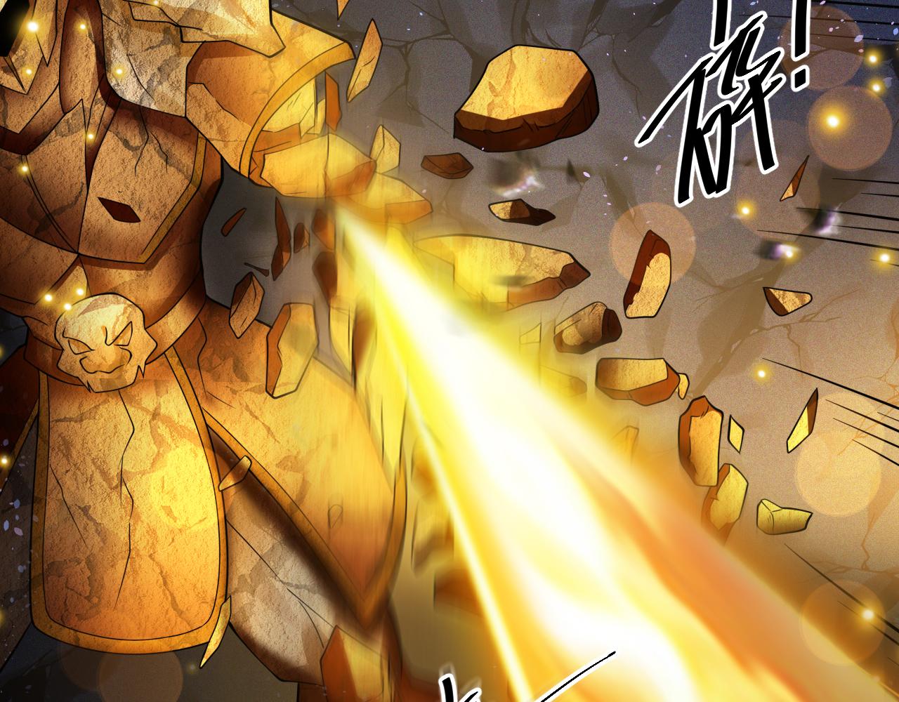第44话 皇陵突围72