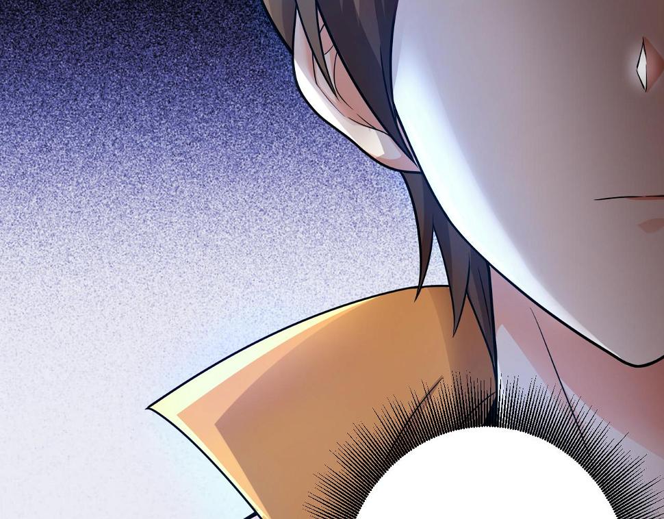 第56话 白羽 摘弓！109