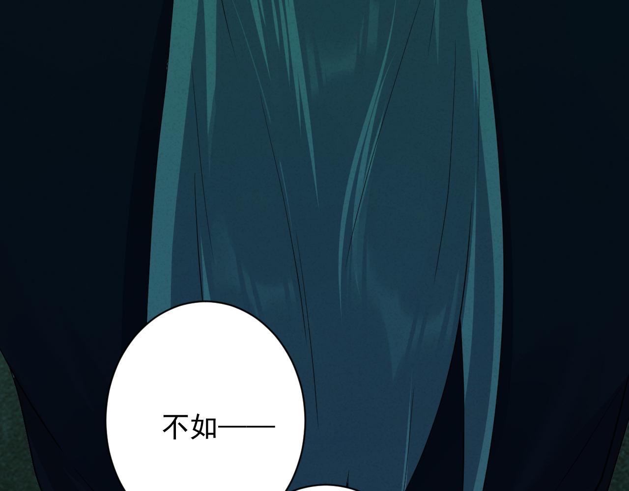 第10话 神抽！第二发！12
