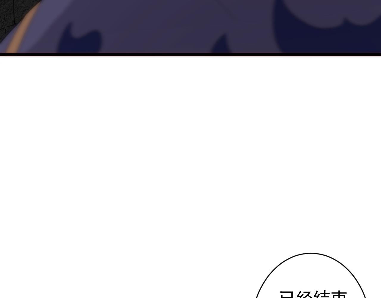 第10话 神抽！第二发！167