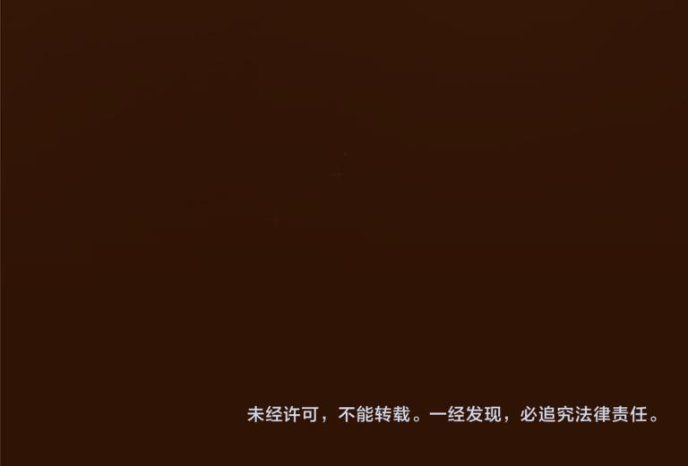 第44话 皇陵突围118
