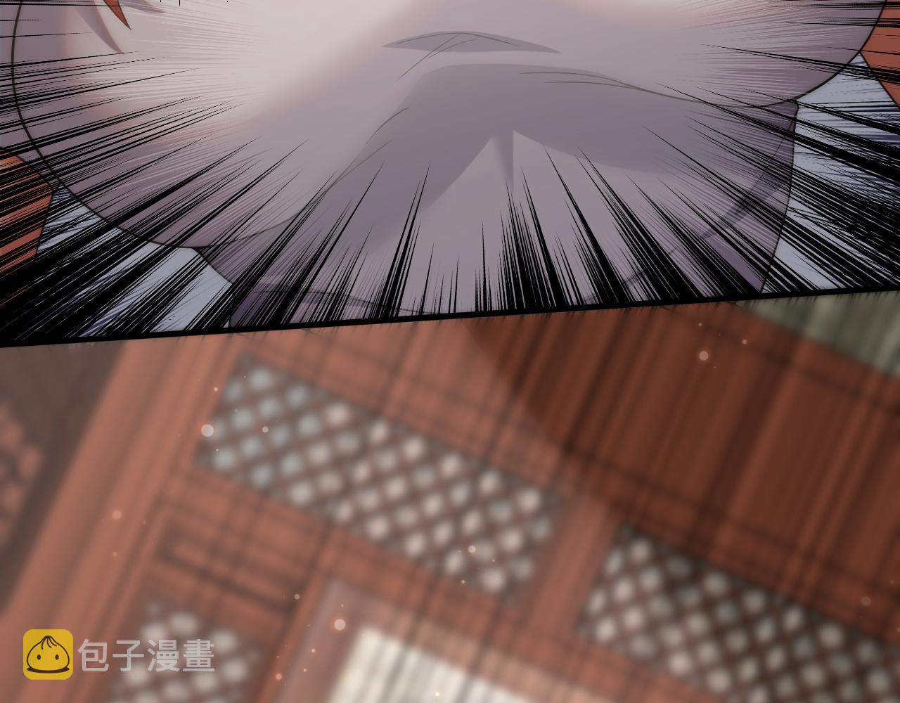 第14话 谁赞成？谁反对？151