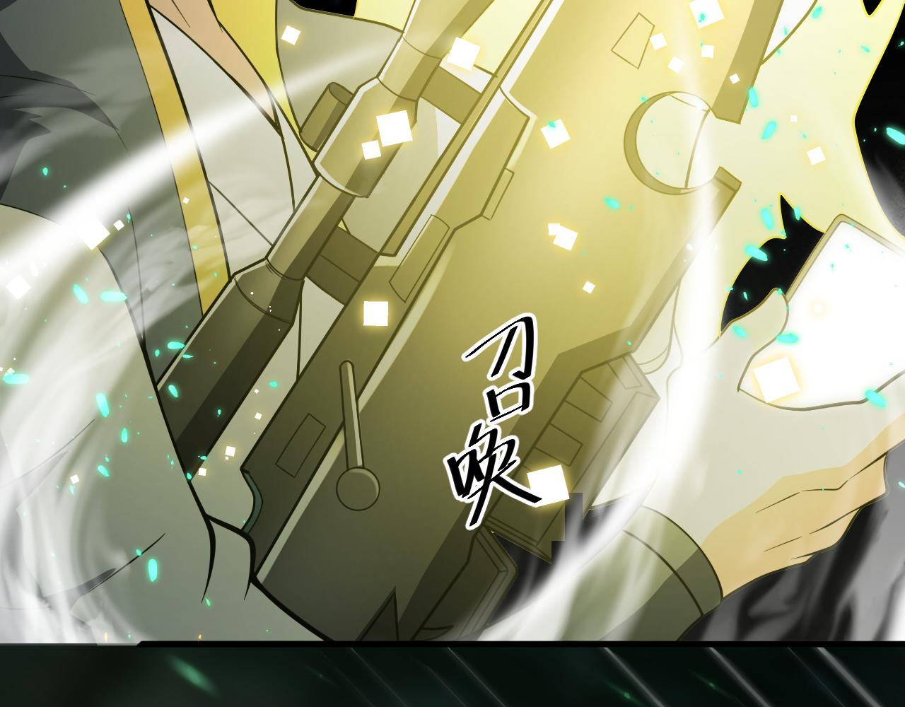 第25话 卡组威力！148