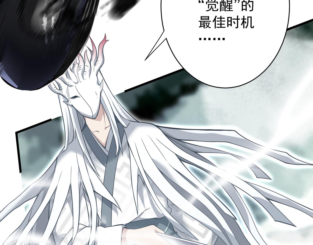 第21话 海拉专属剧情解锁13%148