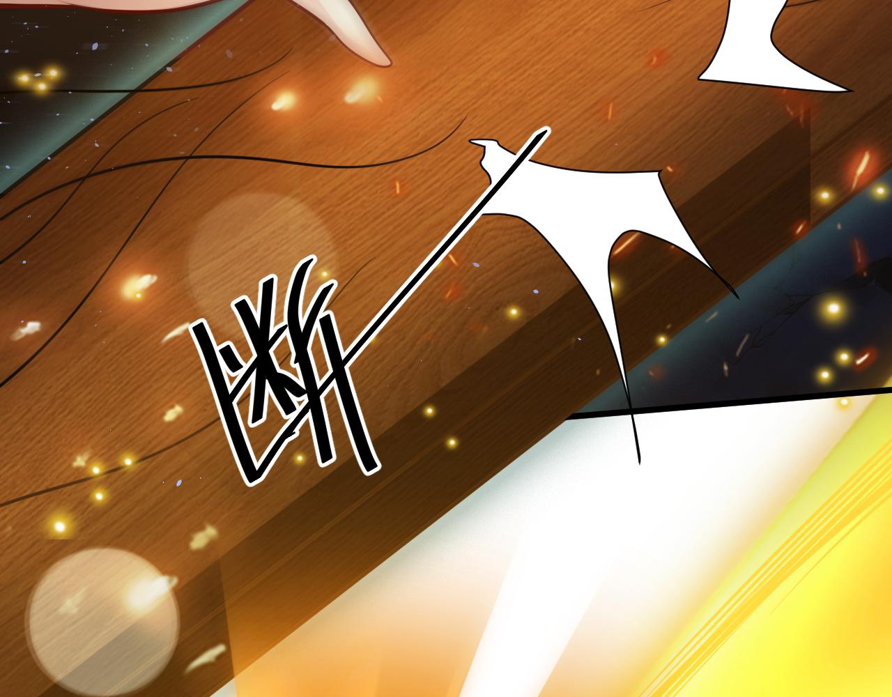 第44话 皇陵突围52