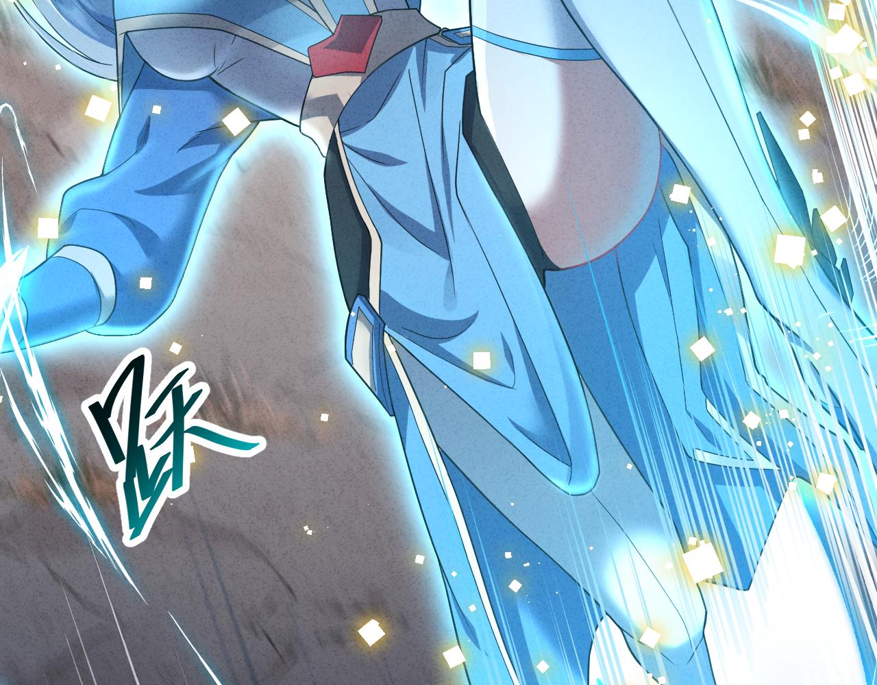 第13话 牛刀小试95