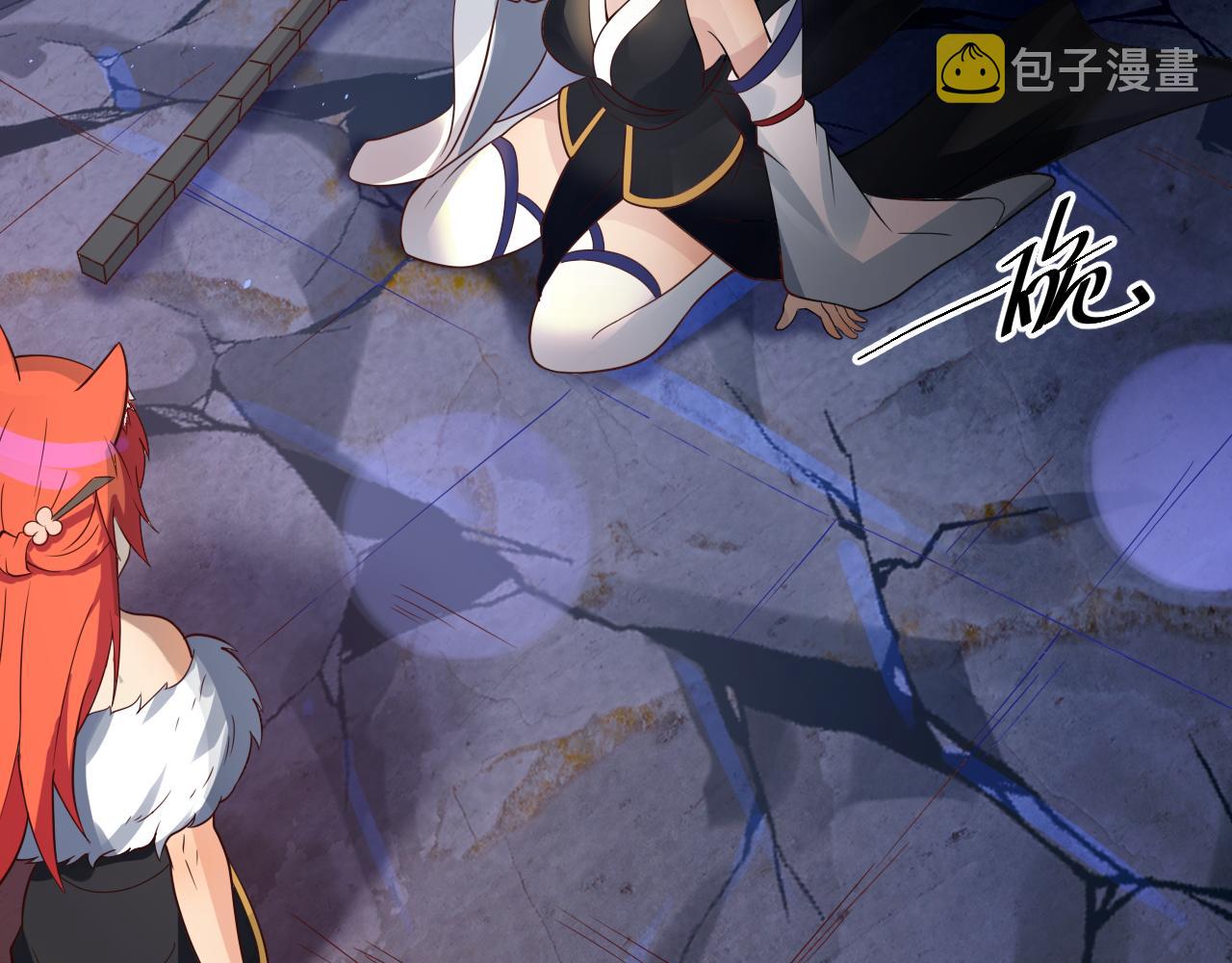 第40话 战斗一触即发！107
