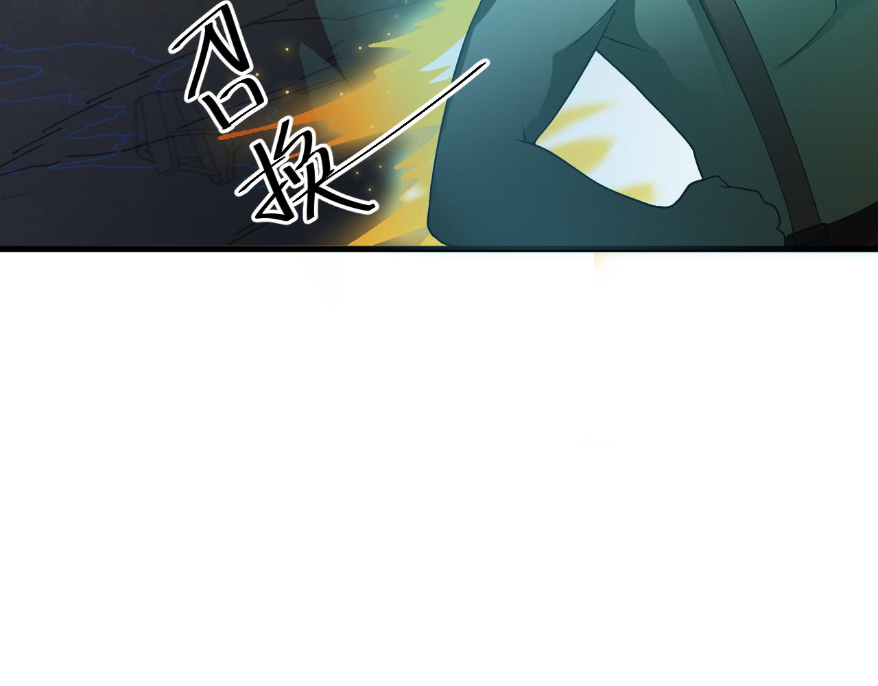 第10话 神抽！第二发！131