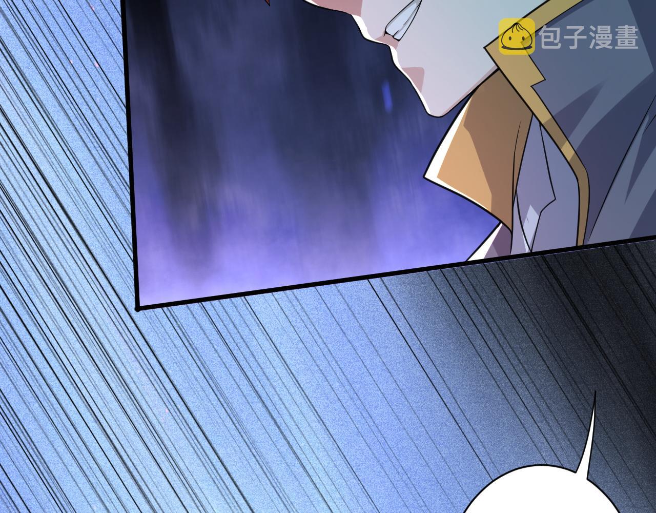 第7话 境界差距62