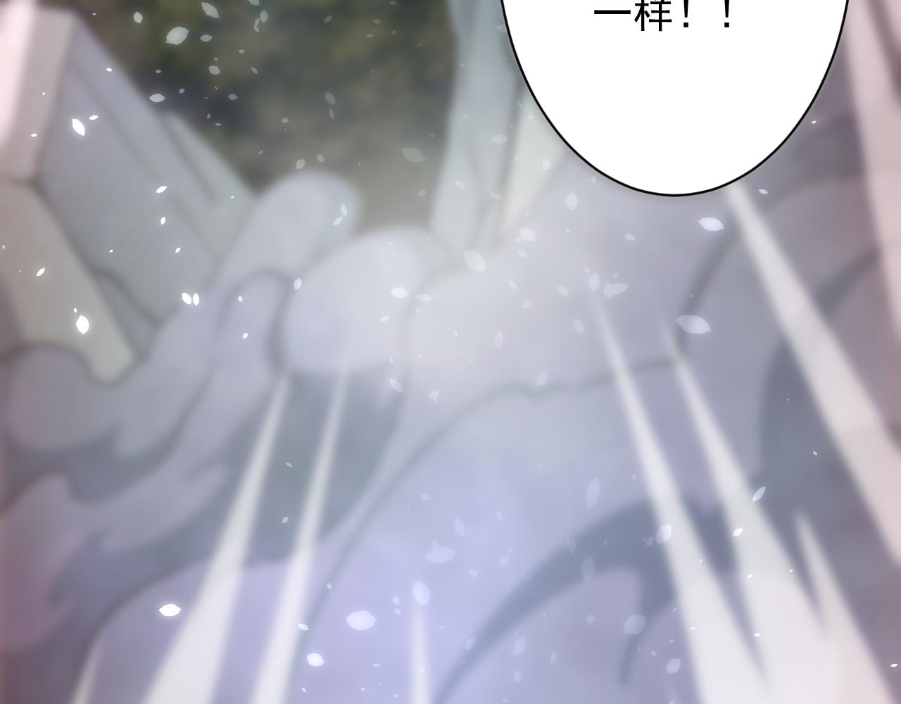 第23话 接腿！剿匪！165
