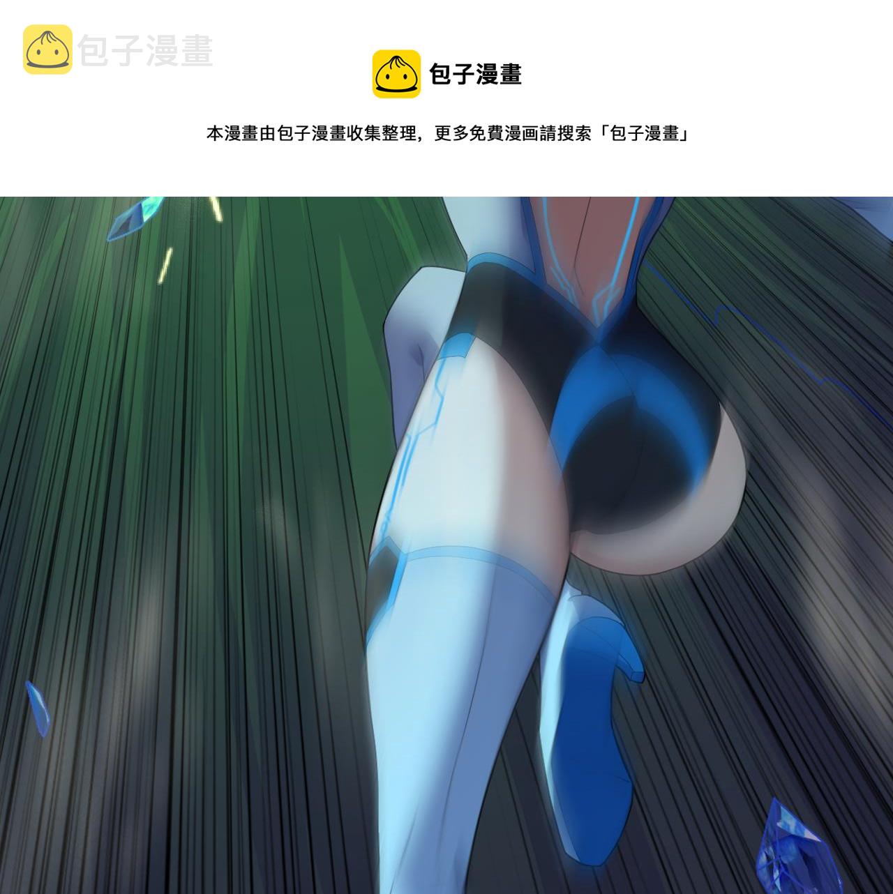 第4话 敢伤我的人？！100
