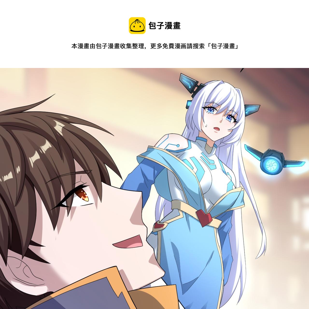 第6话 有完没完了？！40