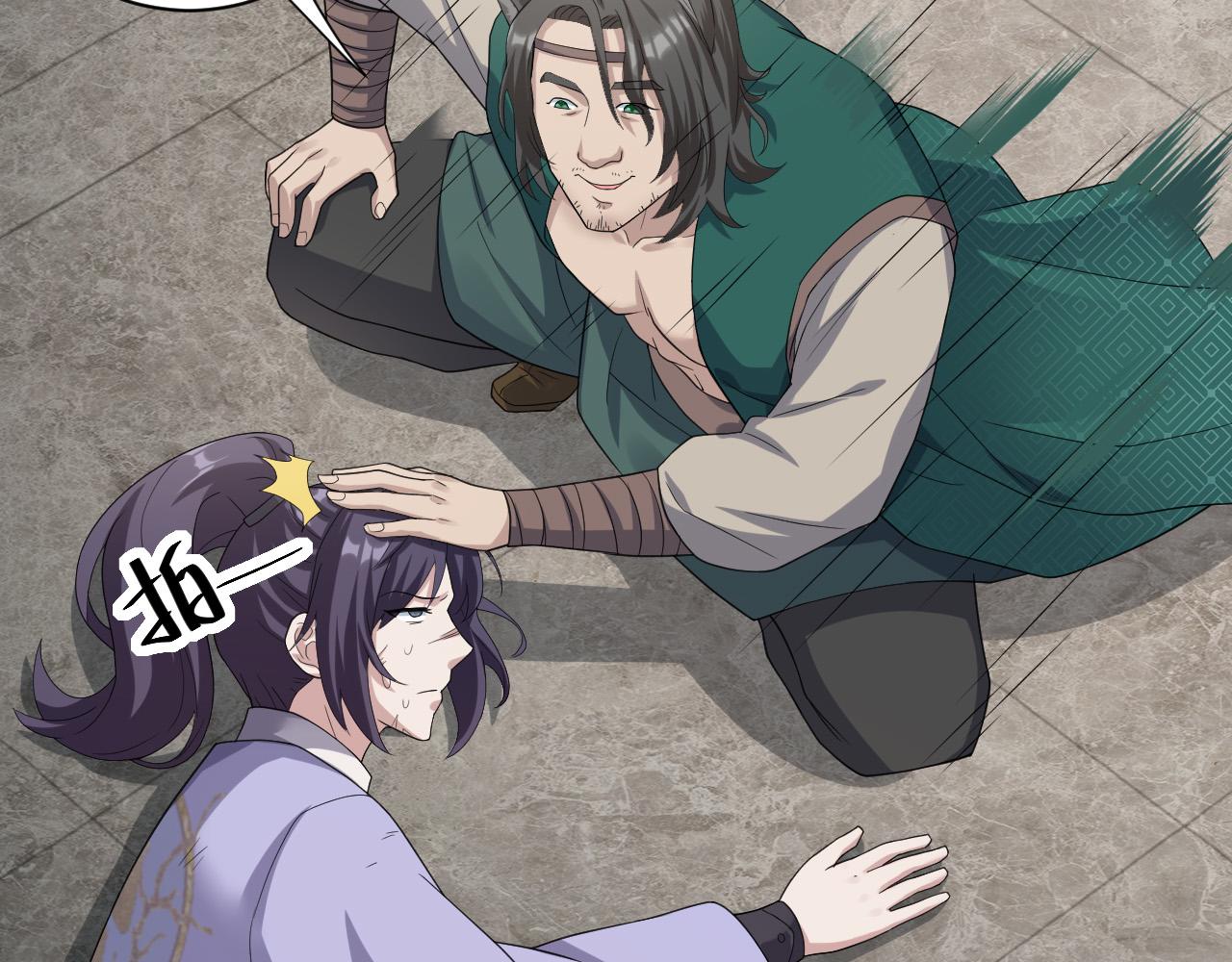 第11话 我的战狼师父164