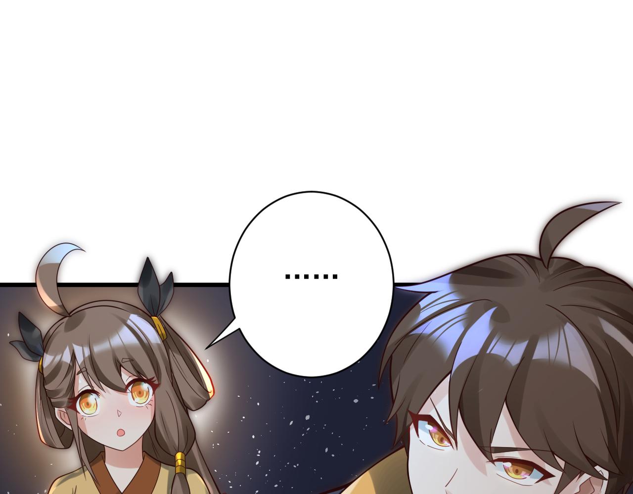 第41话 抽卡开战！44