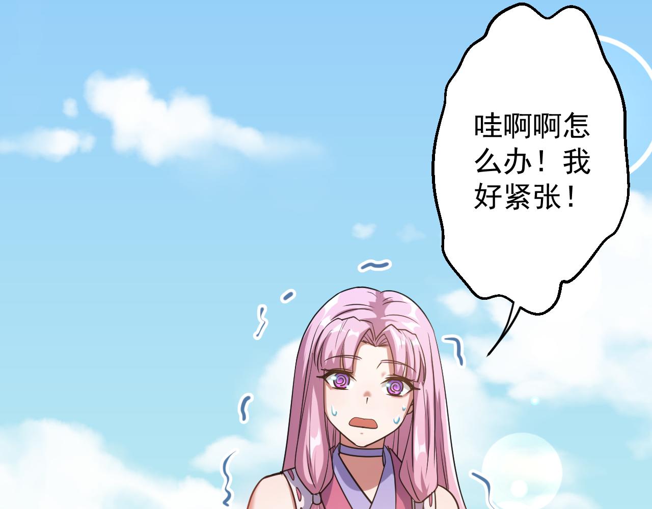 第1话 我抽不出SSR？101