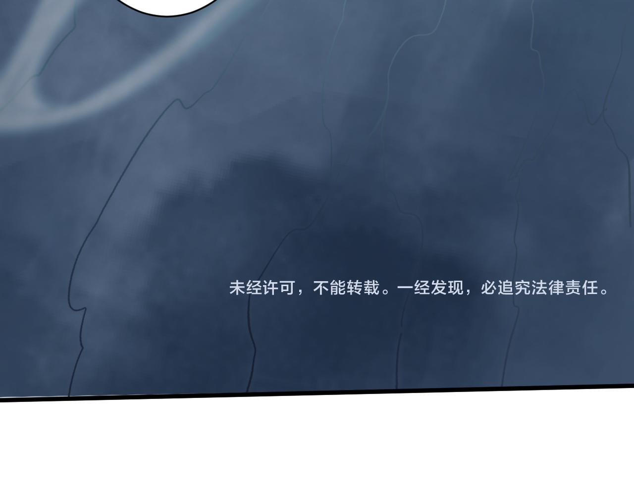 第16话 死亡威胁172