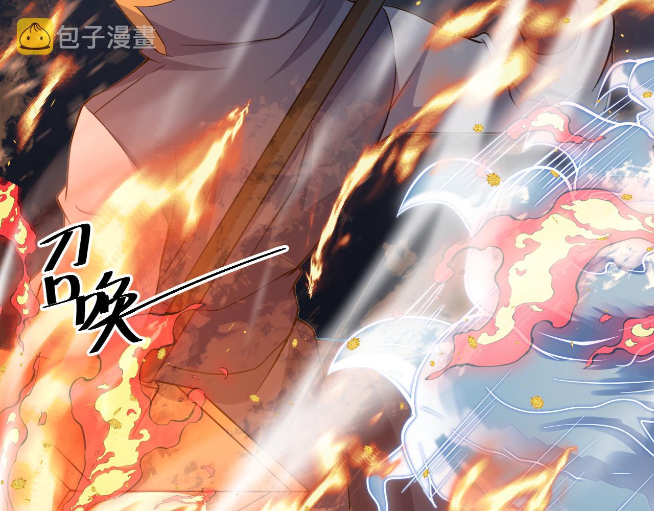 第25话 卡组威力！52