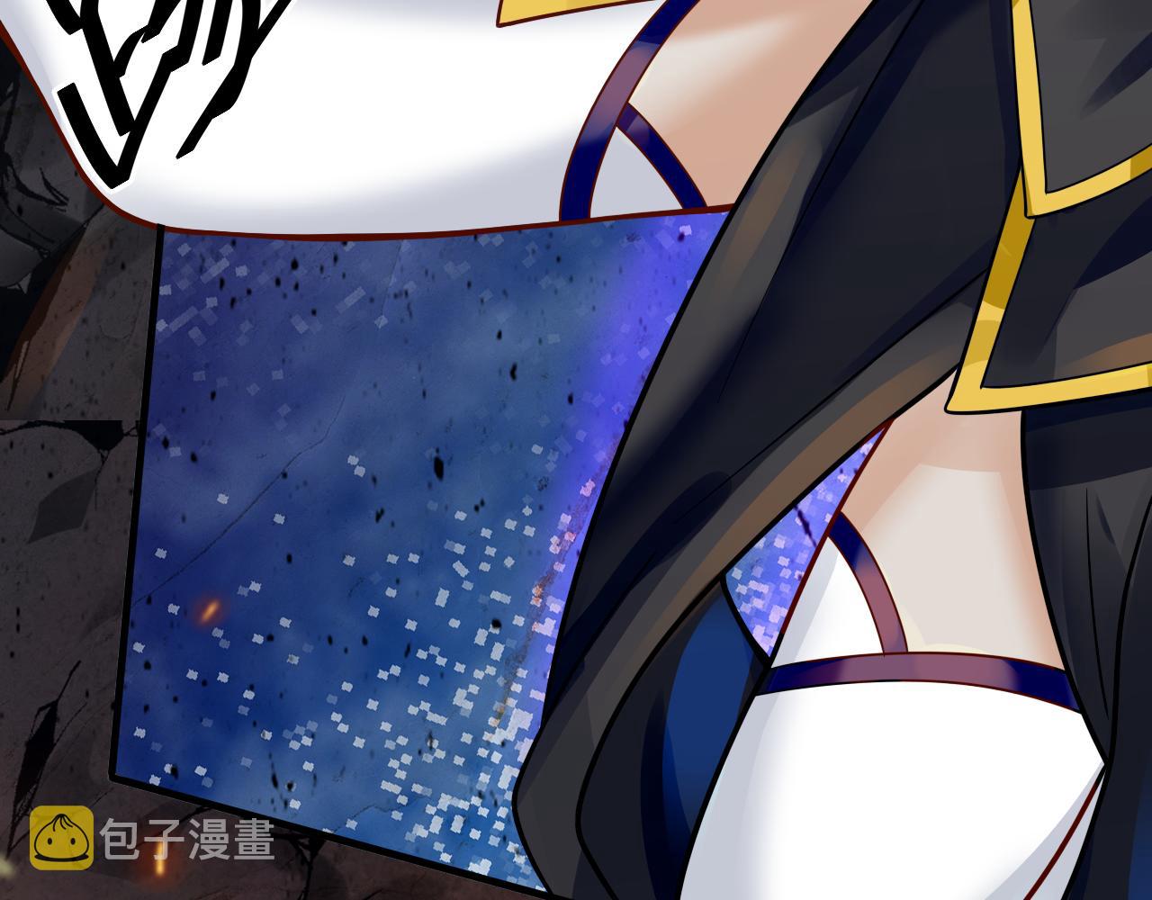 第40话 战斗一触即发！53